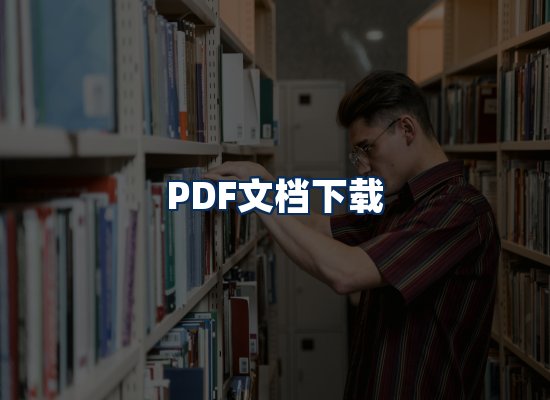专业内容整理团队